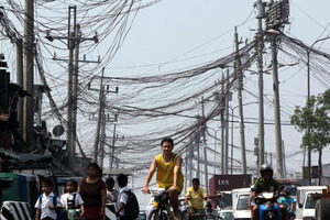 Филиппин улс эрчим хүчний онц байдал зарлалаа